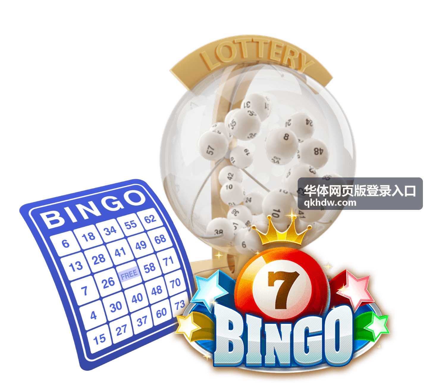 华体网页版登录入口的网页版登录页面操作示意图